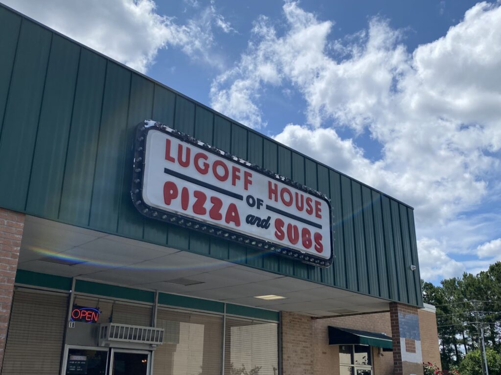 Lugoff House of Pizza & Subs 1