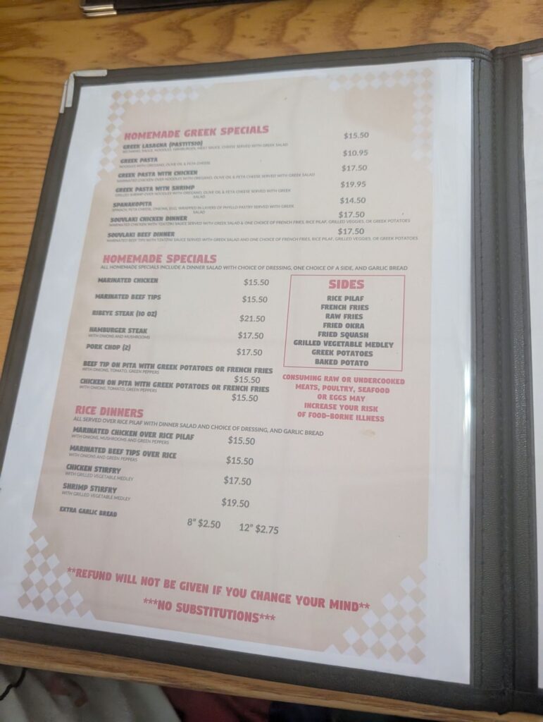 Lugoff House of Pizza & Subs Menu 1